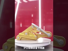 Cable isolato Come Along Clamps Wire Puller Conductor Grip