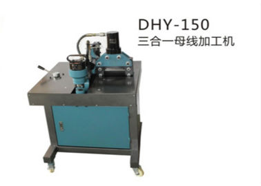 comprare macchina utensile idraulica della sbarra collettrice 63Mpa per la perforazione, il taglio ed il piegamento del DHY-150 online manufacture