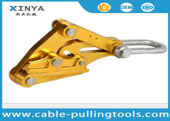 comprare SKL40 Morsetto Autocentrante in Lega di Alluminio ad Alta Resistenza per Conduttore ACSR Zebra da 300-400 mm² con Carico Nominale di 40 KN online manufacture