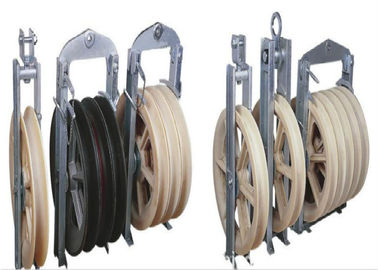 comprare linea di trasmissione del grande diametro di 822mm che mette insieme il blocchetto degli strumenti, rullo aereo con la ruota di nylon online manufacture