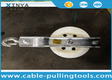 comprare La linea di trasmissione di modello SHDN-160x40 che mette insieme gli strumenti sceglie la carrucola che mette insieme il rullo di nylon del paranco differenziale ad uncino online manufacture