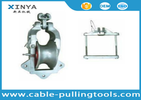 comprare SH10TY Universal Power Line Stringing Block Roller con carico nominale di 10KN e ruota in alluminio per linee aeree di trasmissione online manufacture